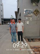 西安鼎盛源印制科技有限公司职业病危害